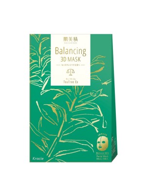 Увлажняющая маска с молочной эссенцией на основе масла чайного дерева, экстрактов семян коикса, сои, скваленом и церамидами в подарочной упаковке 3D Balancing Mask Tea Tree EX / KRACIE HADABISEI (28 мл)